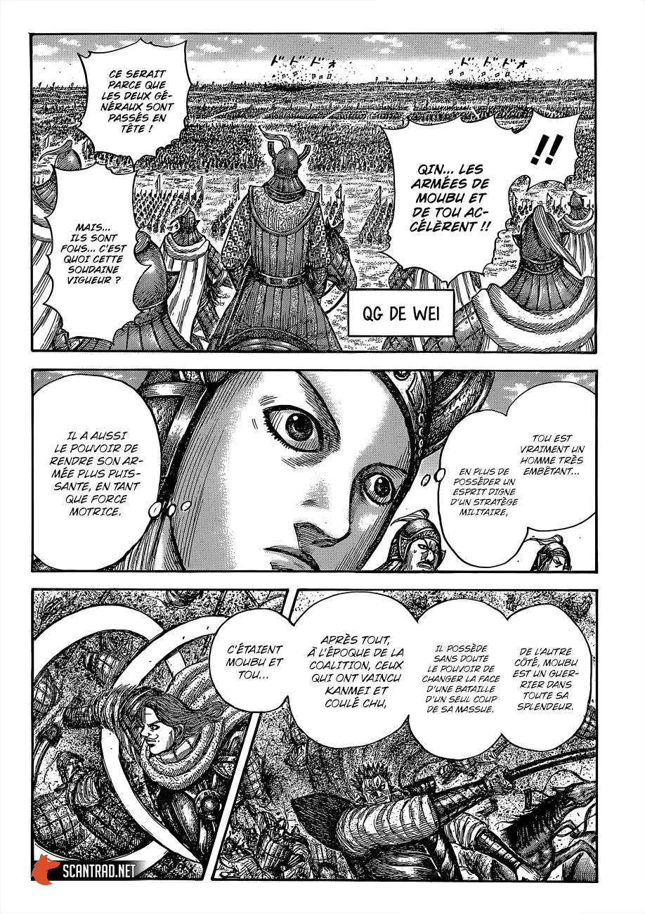 Read Kingdom vf Manga Online