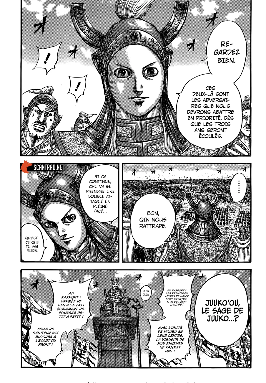 Read Kingdom vf Manga Online