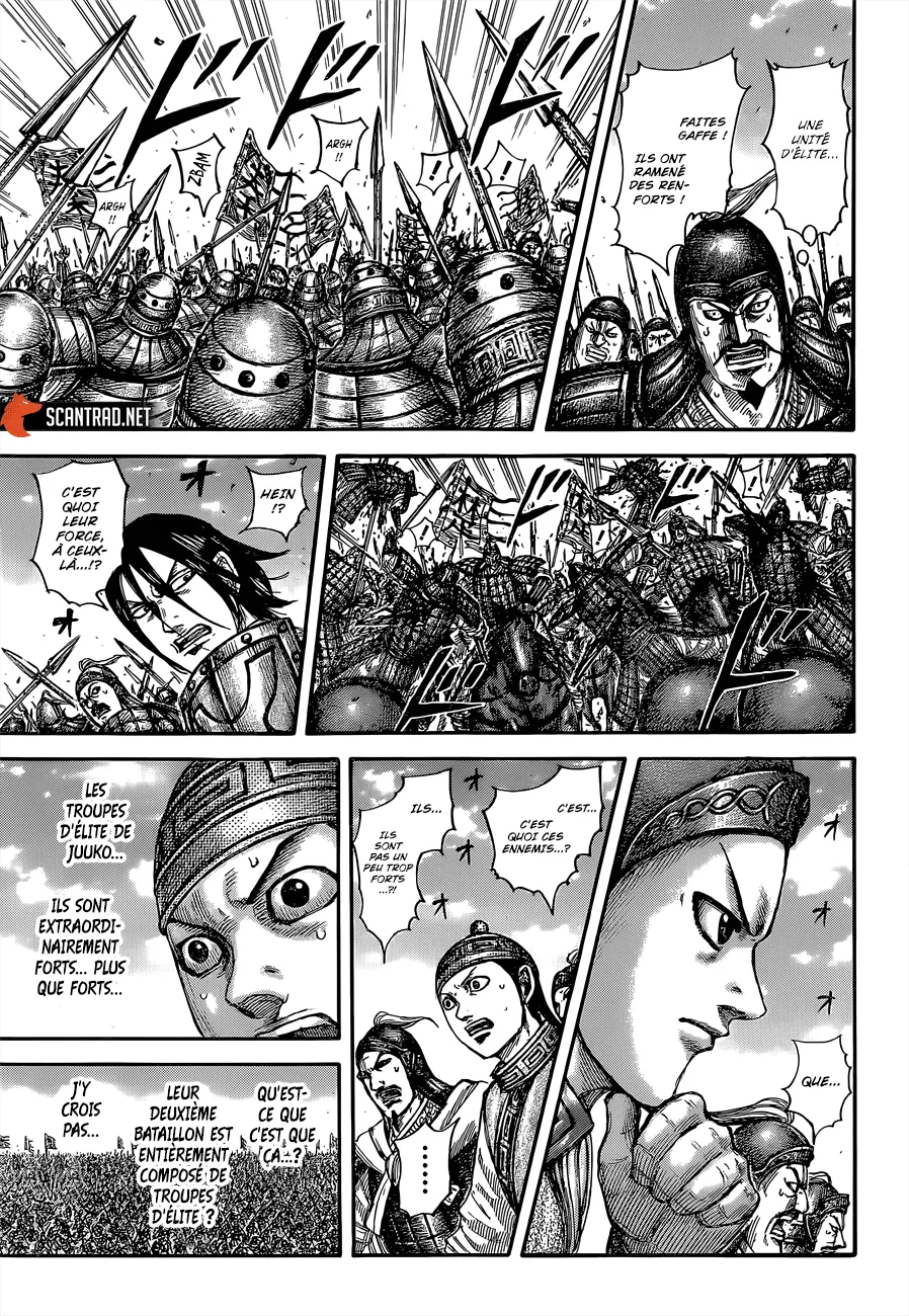 Read Kingdom vf Manga Online