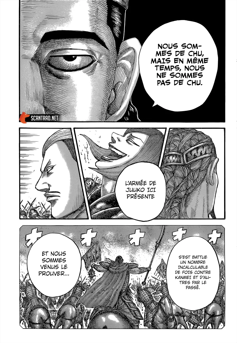 Read Kingdom vf Manga Online