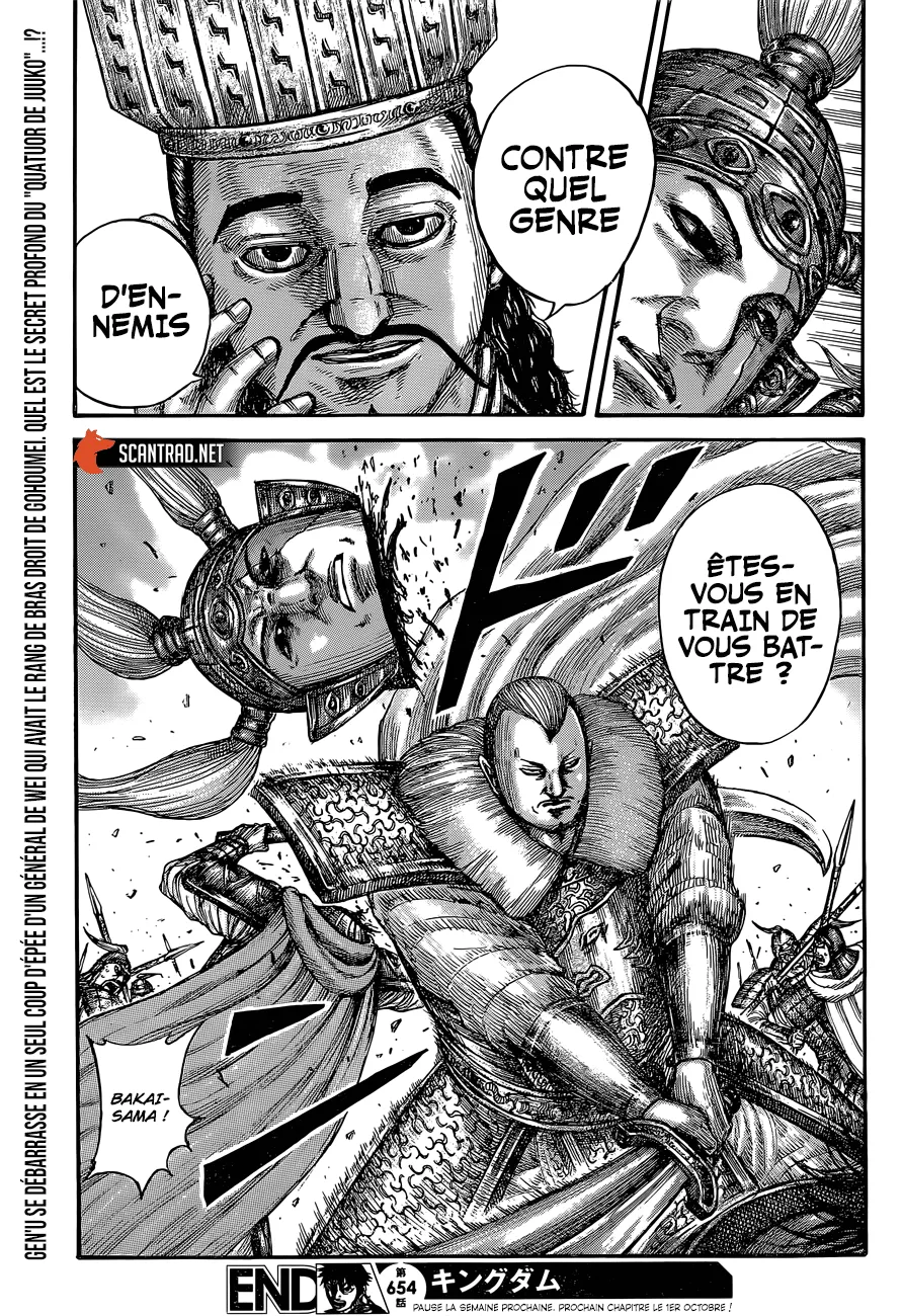 Read Kingdom vf Manga Online