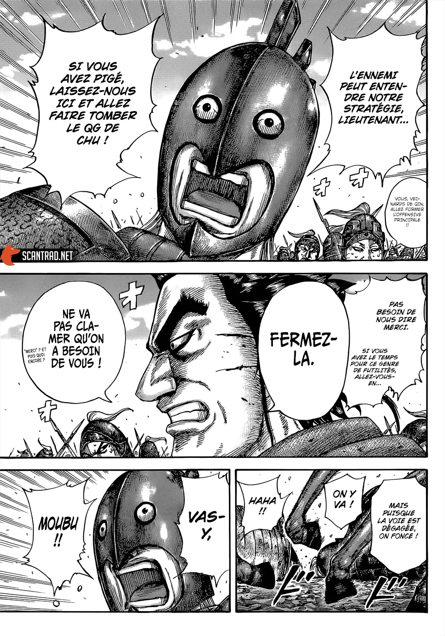 Read Kingdom vf Manga Online