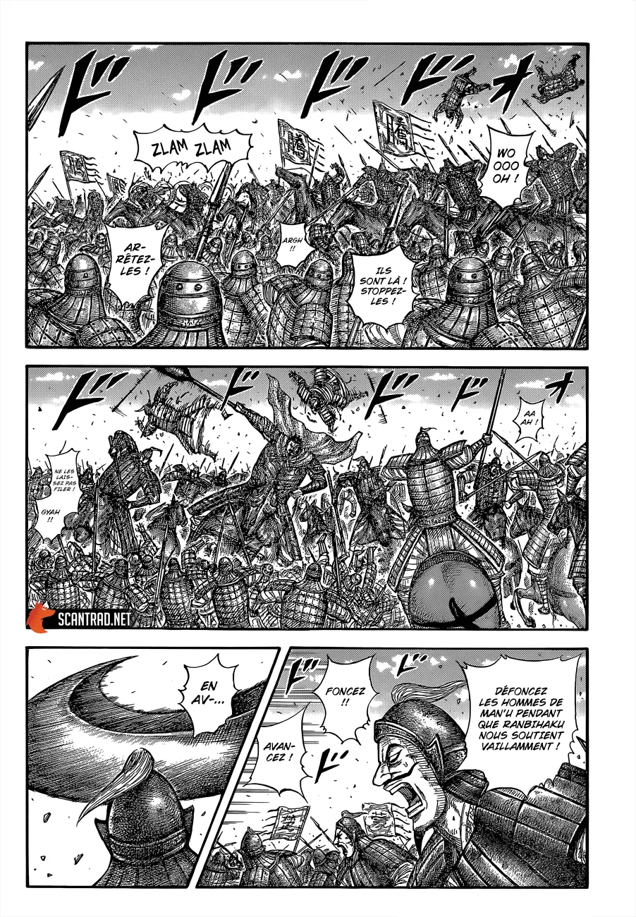 Read Kingdom vf Manga Online