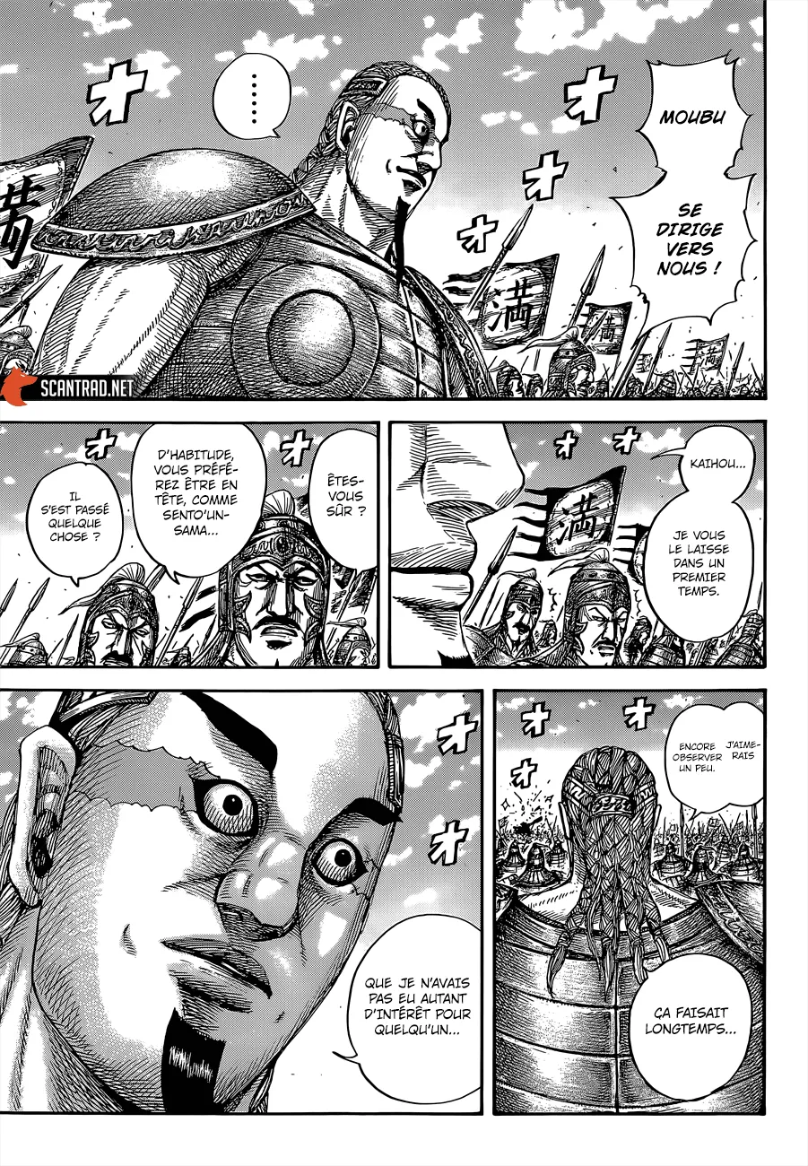 Read Kingdom vf Manga Online