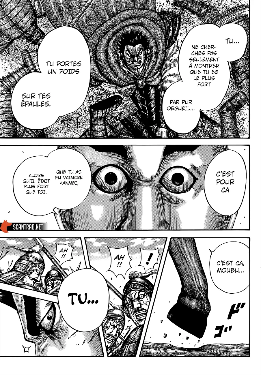 Read Kingdom vf Manga Online