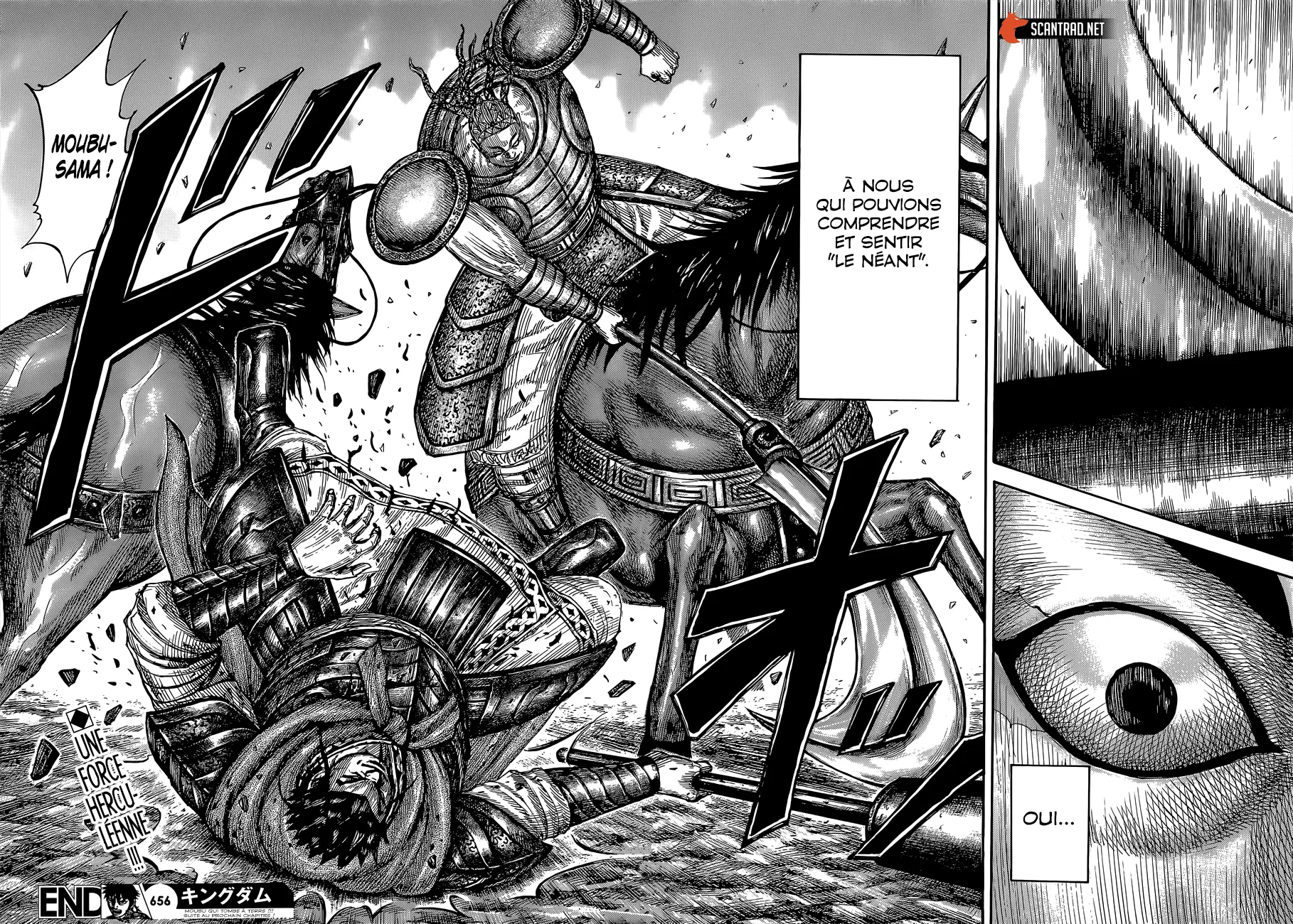 Read Kingdom vf Manga Online