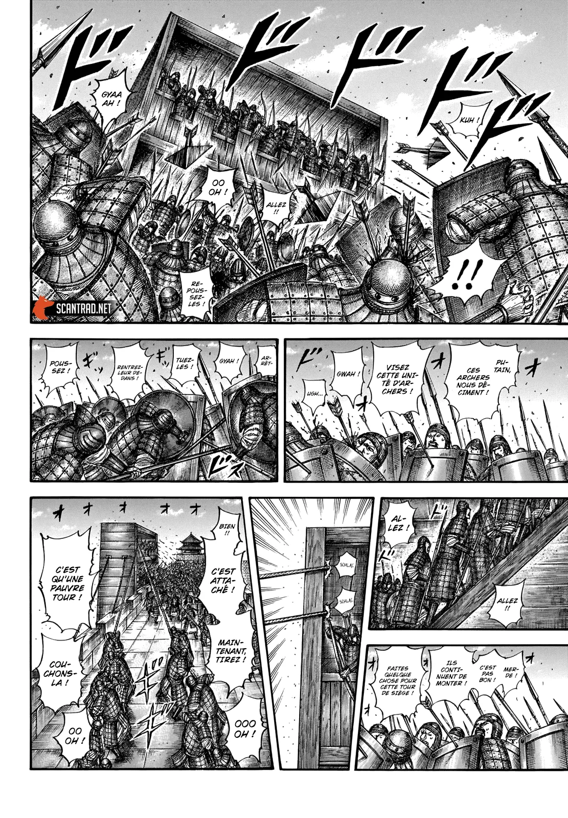 Read Kingdom vf Manga Online