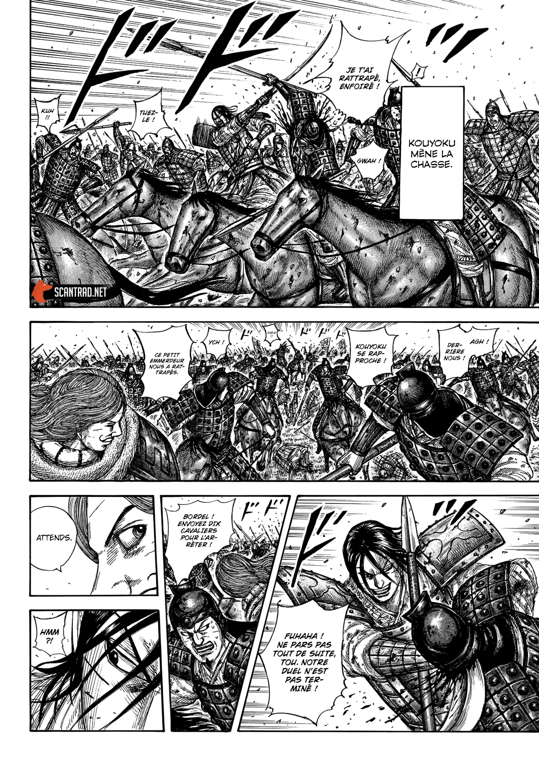 Read Kingdom vf Manga Online