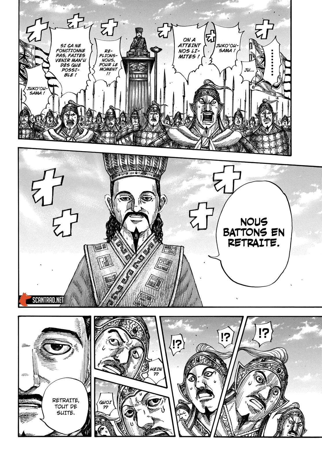 Read Kingdom vf Manga Online