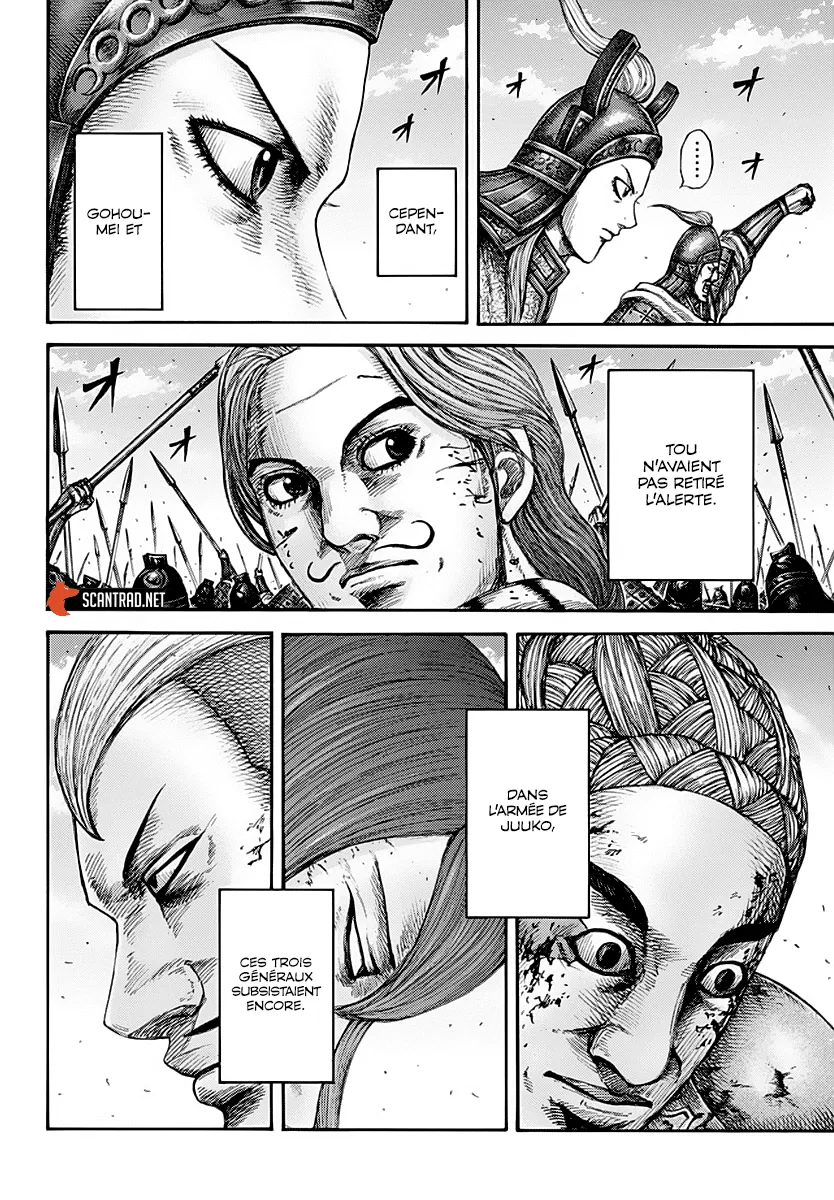 Read Kingdom vf Manga Online