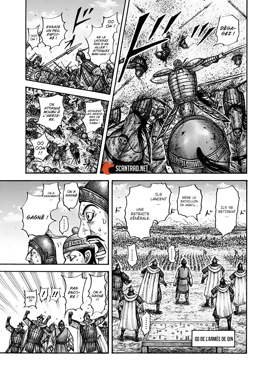Read Kingdom vf Manga Online