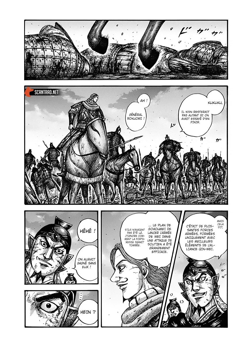 Read Kingdom vf Manga Online