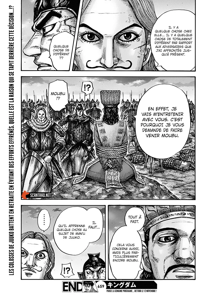 Read Kingdom vf Manga Online