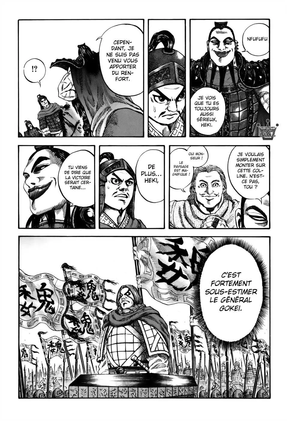 Read Kingdom vf Manga Online