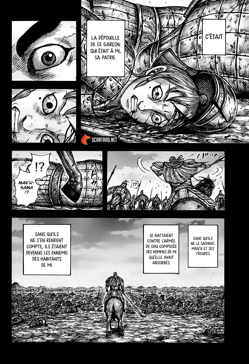 Read Kingdom vf Manga Online