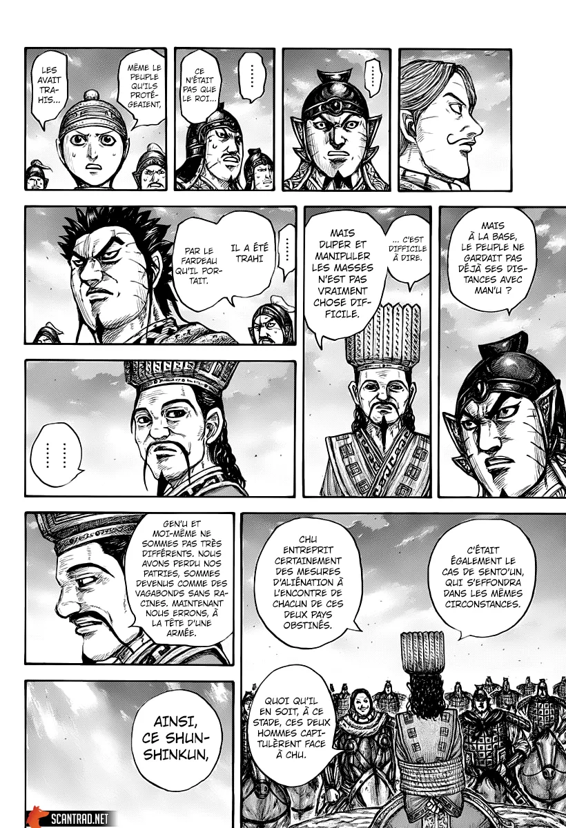 Read Kingdom vf Manga Online