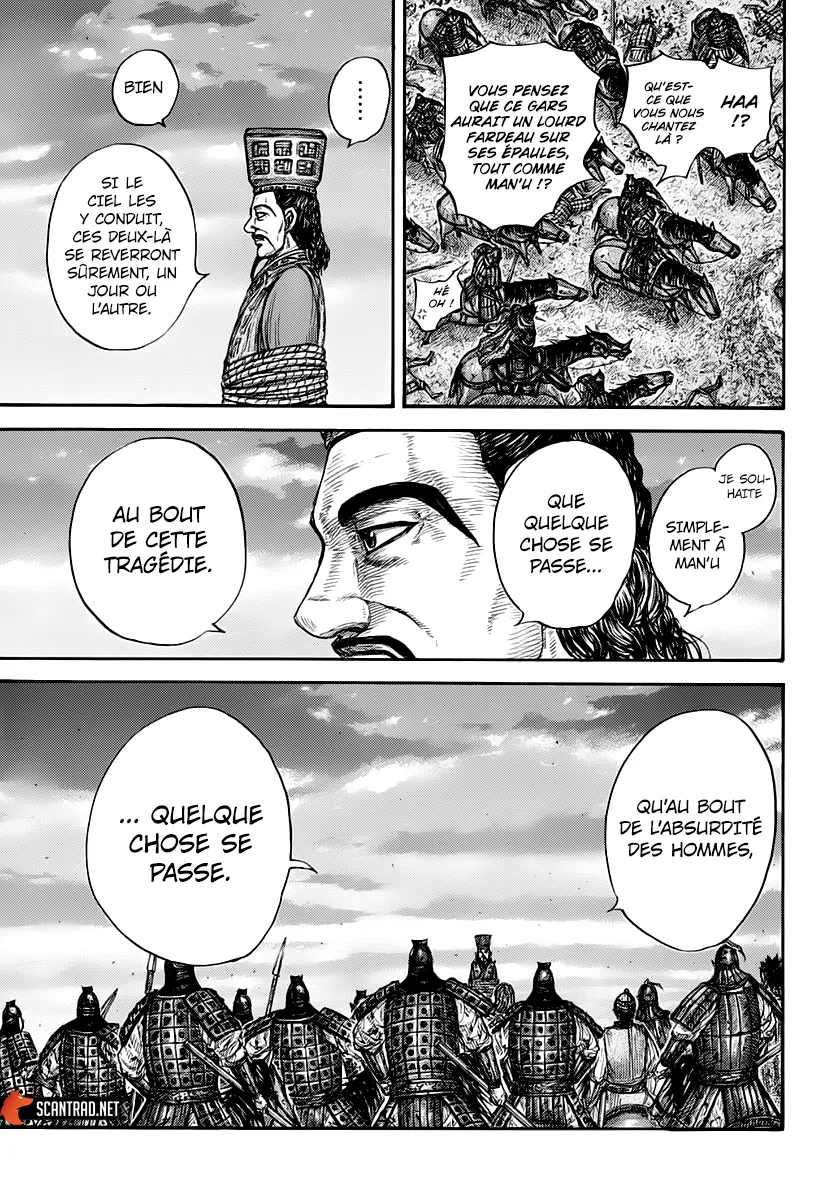 Read Kingdom vf Manga Online