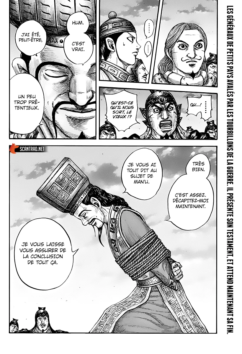 Read Kingdom vf Manga Online