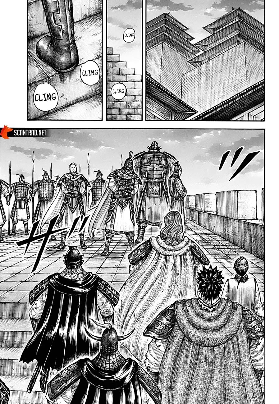 Read Kingdom vf Manga Online