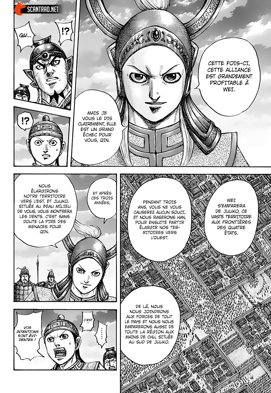 Read Kingdom vf Manga Online