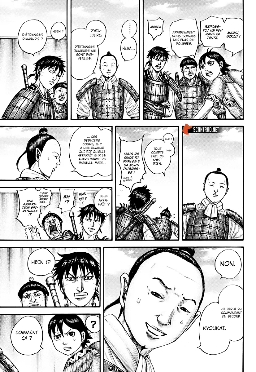 Read Kingdom vf Manga Online