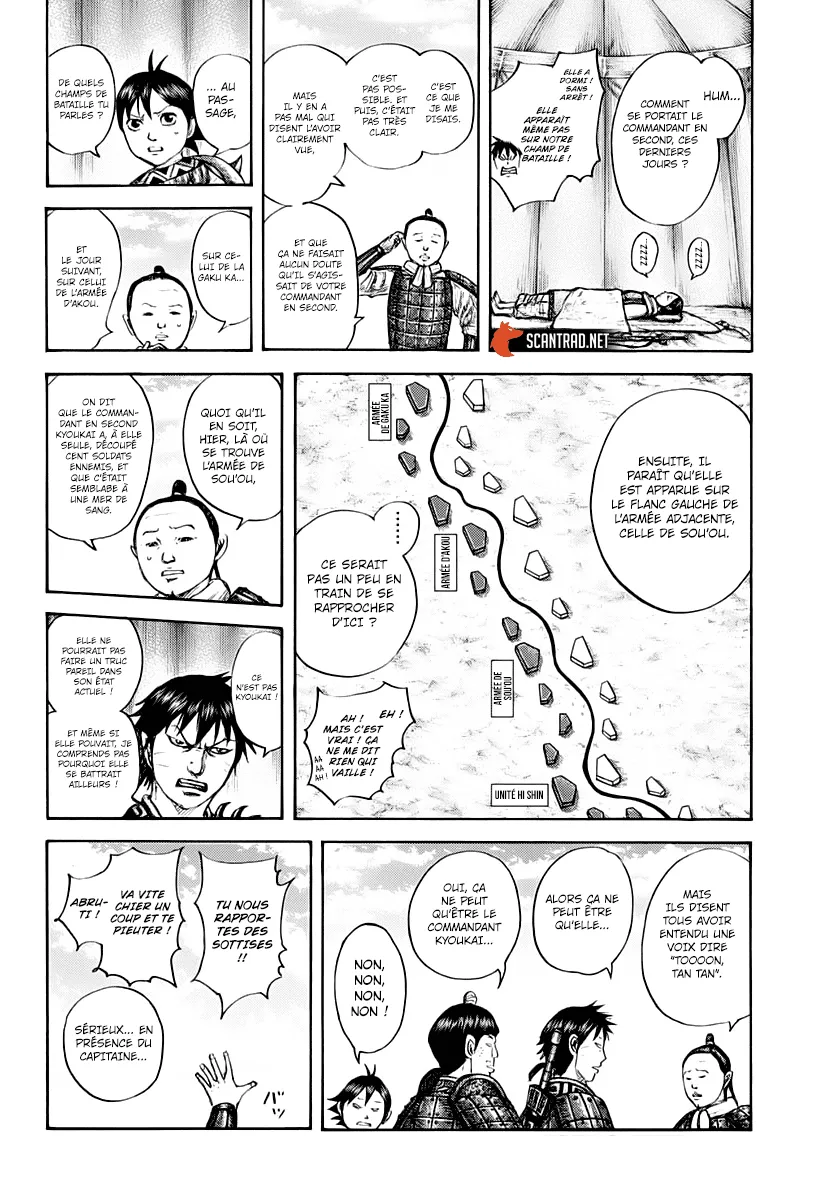 Read Kingdom vf Manga Online