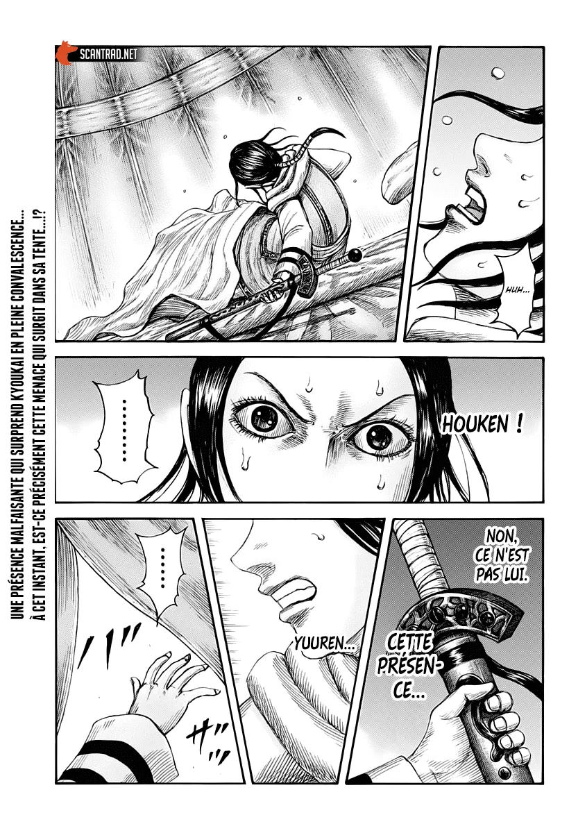 Read Kingdom vf Manga Online