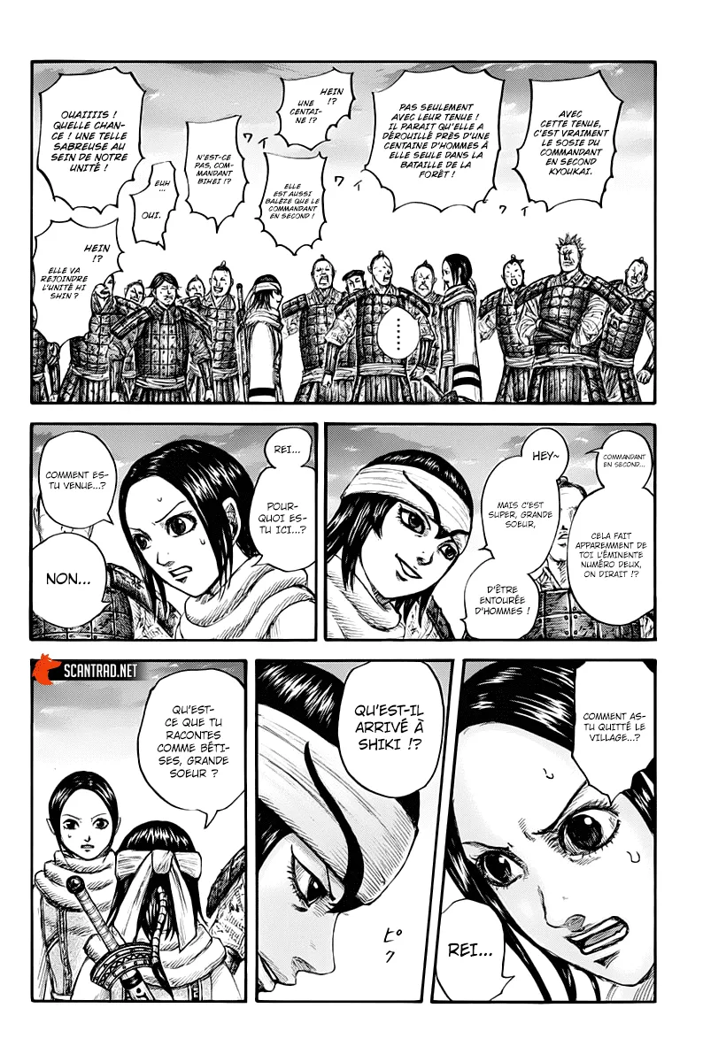 Read Kingdom vf Manga Online