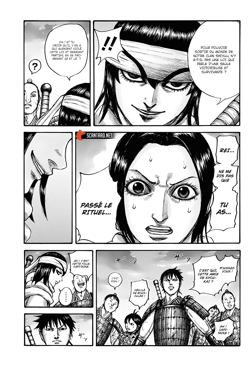 Read Kingdom vf Manga Online