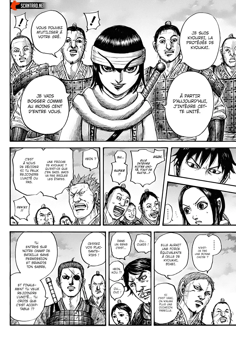 Read Kingdom vf Manga Online
