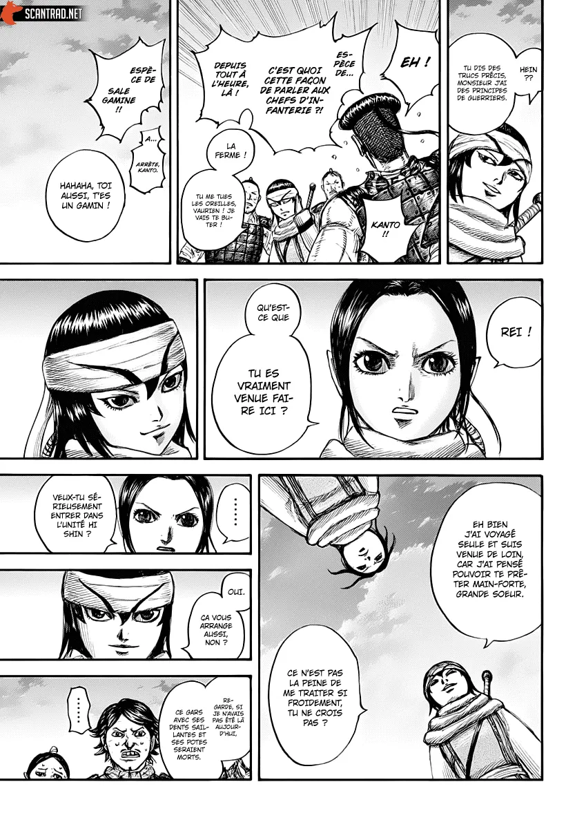 Read Kingdom vf Manga Online
