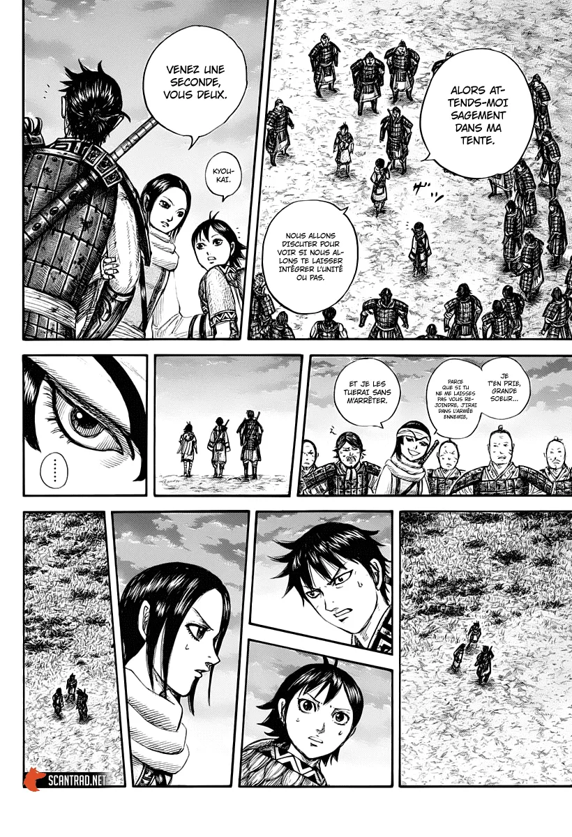 Read Kingdom vf Manga Online