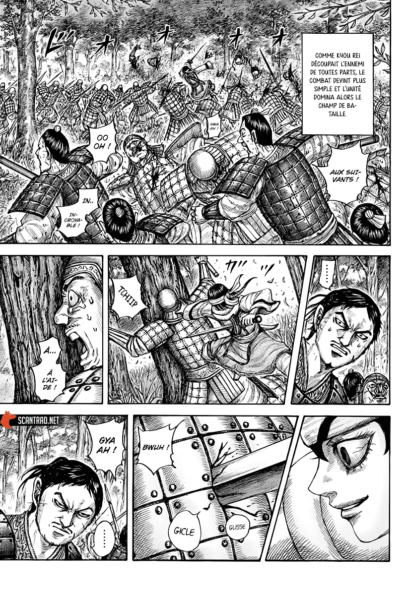 Read Kingdom vf Manga Online