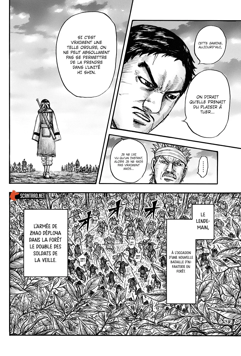 Read Kingdom vf Manga Online
