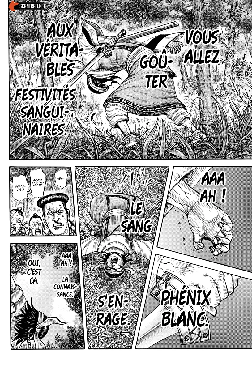 Read Kingdom vf Manga Online