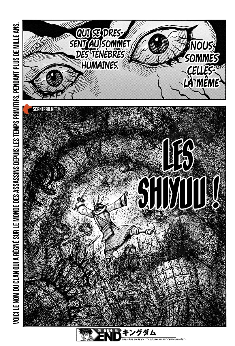 Read Kingdom vf Manga Online