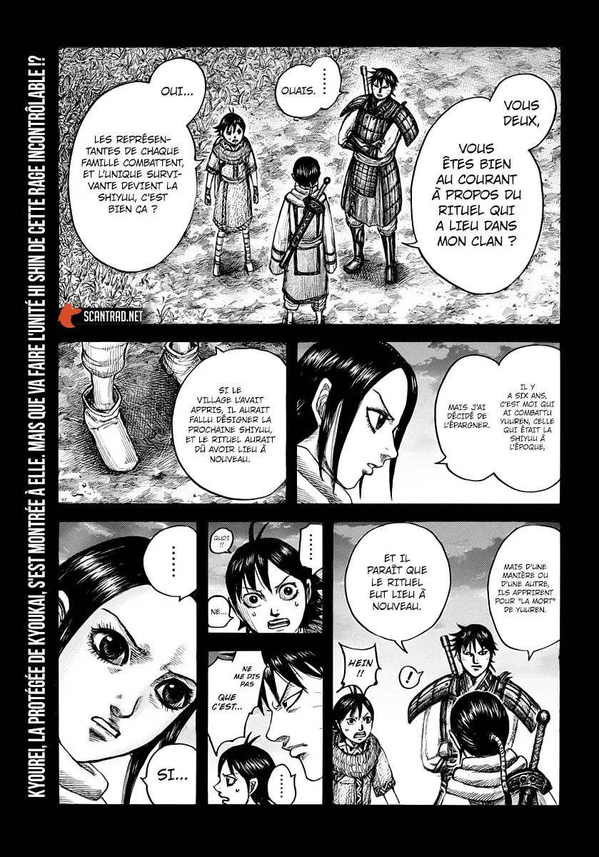 Read Kingdom vf Manga Online