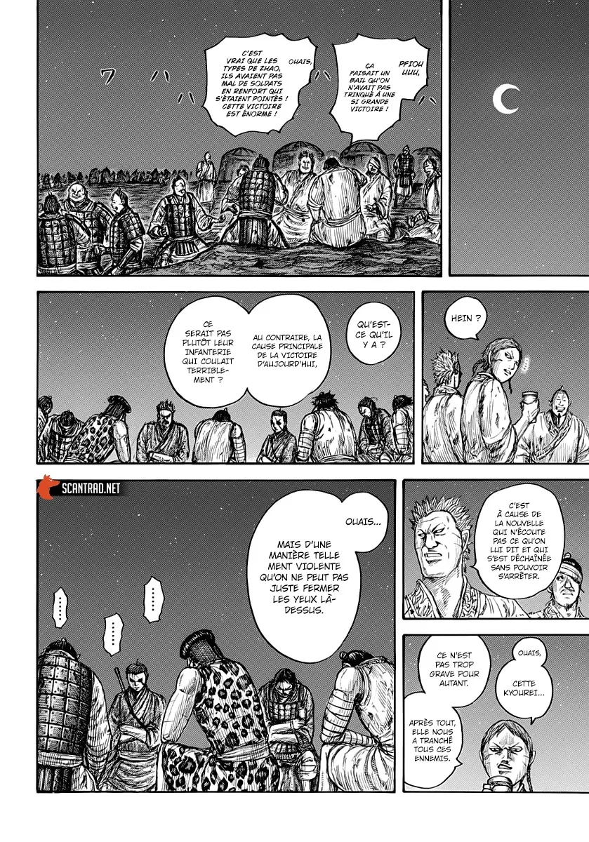Read Kingdom vf Manga Online