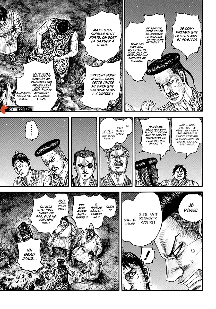Read Kingdom vf Manga Online