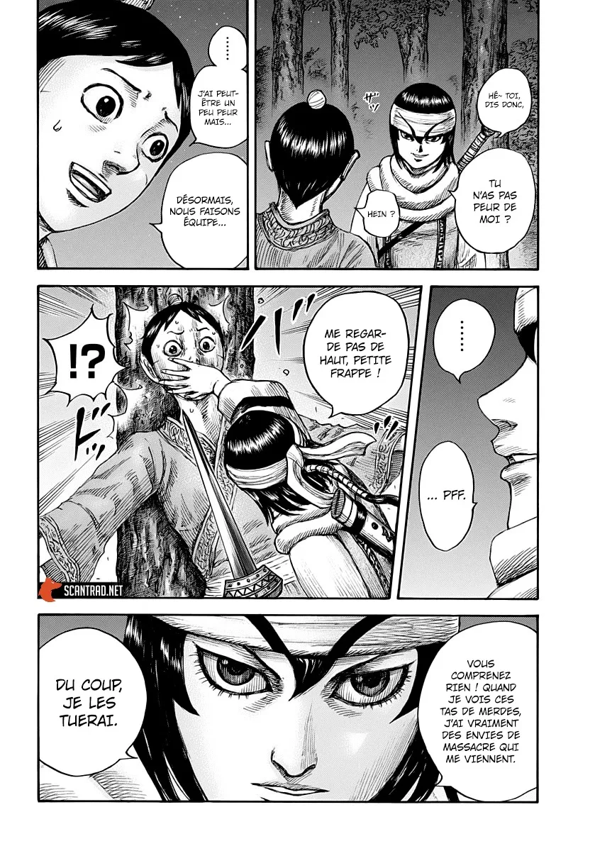 Read Kingdom vf Manga Online