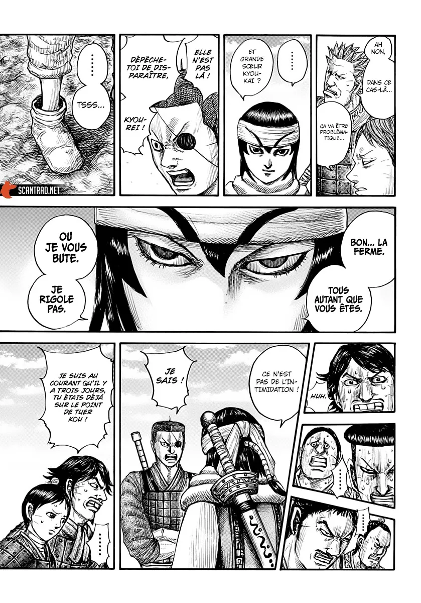 Read Kingdom vf Manga Online
