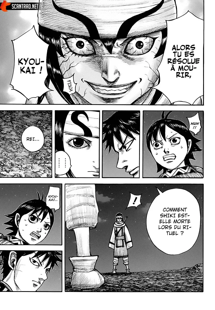 Read Kingdom vf Manga Online