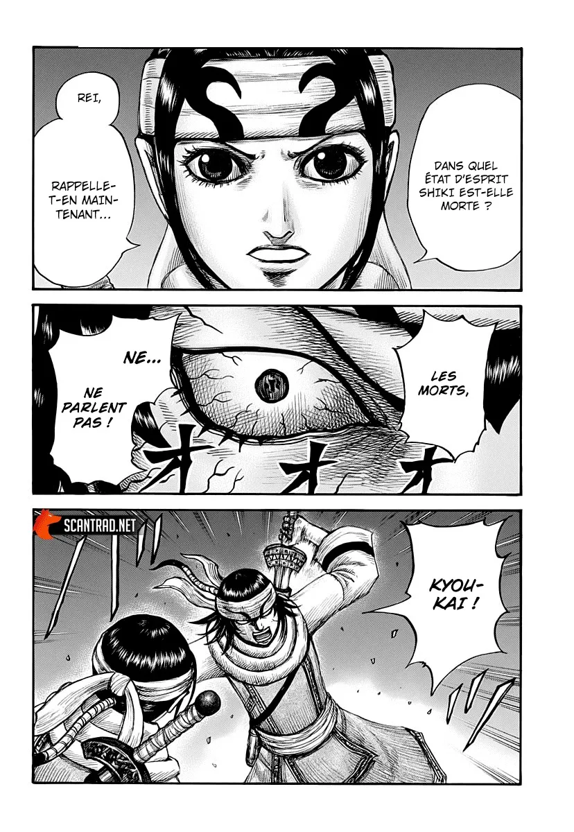 Read Kingdom vf Manga Online