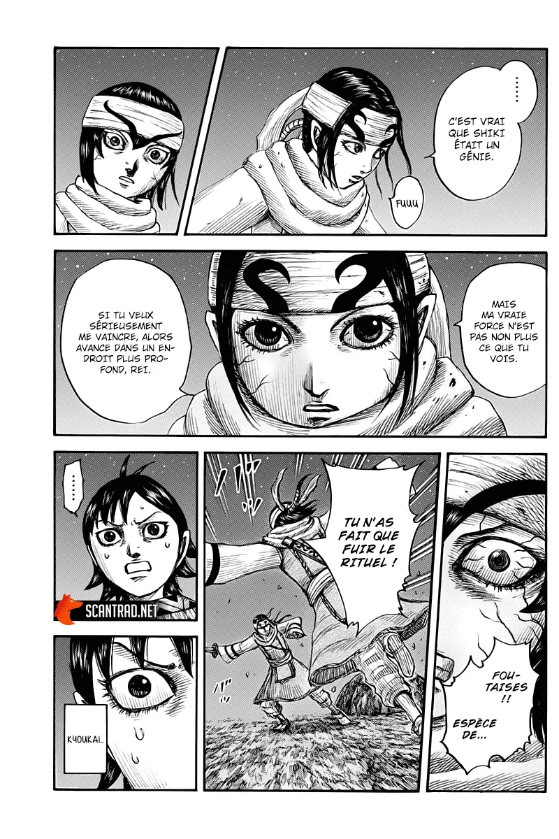 Read Kingdom vf Manga Online
