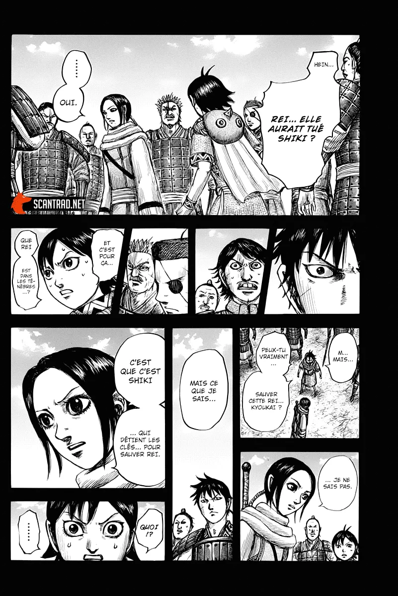 Read Kingdom vf Manga Online