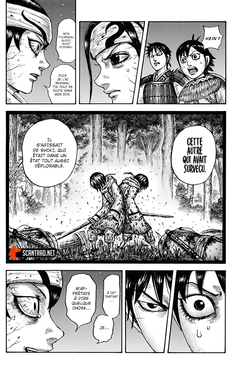 Read Kingdom vf Manga Online