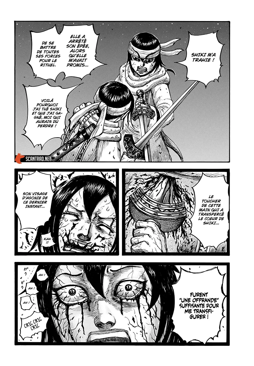 Read Kingdom vf Manga Online