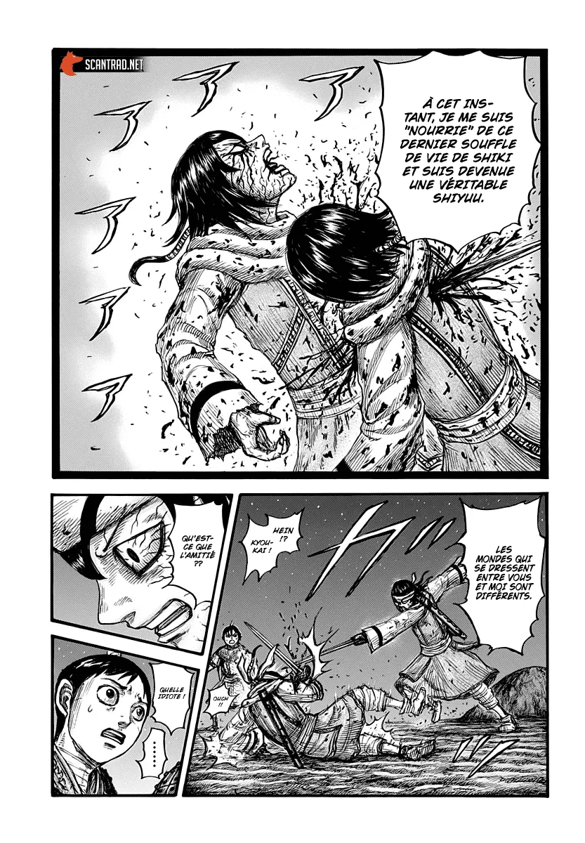 Read Kingdom vf Manga Online
