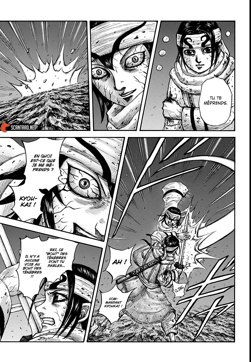 Read Kingdom vf Manga Online
