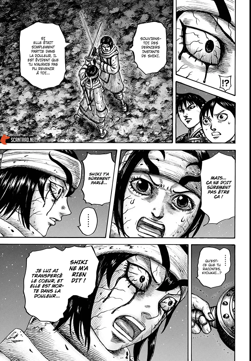 Read Kingdom vf Manga Online